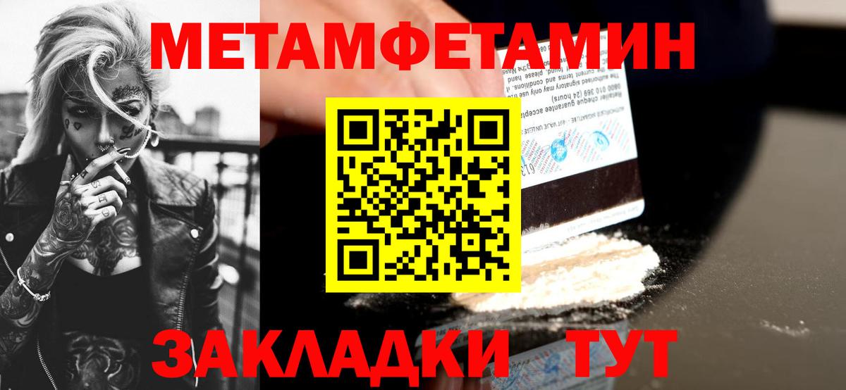 Амфетамин  Амфетамин  Гай  Amphetamine VHQ 