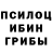 Бутират GHB sQuash Quad