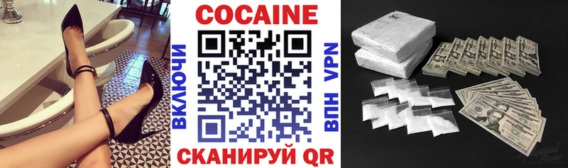 darknet официальный сайт  что такое наркотик  Гай  Cocaine Columbia  hydra как зайти 