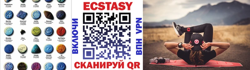 Экстази Punisher  МЕГА ссылки  Гай  дарнет шоп 