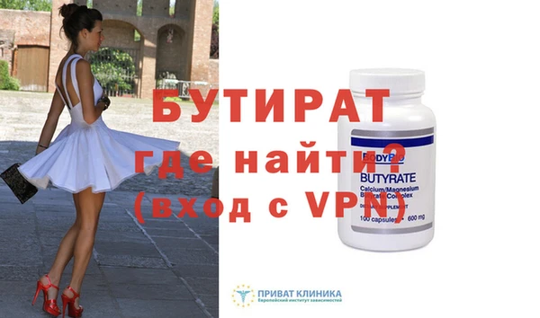 мдпв Балабаново