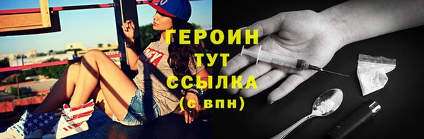 дмт Баксан