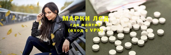 дмт Баксан