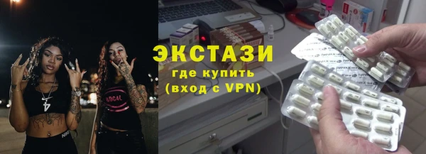 дмт Баксан