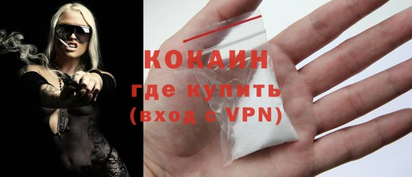 дмт Баксан