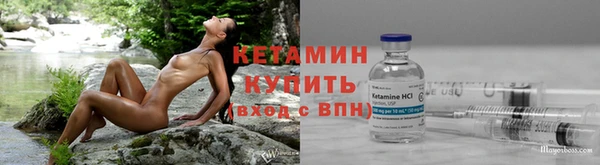дмт Баксан