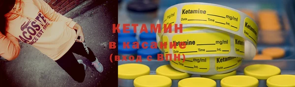 дмт Баксан