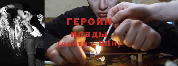 дмт Баксан