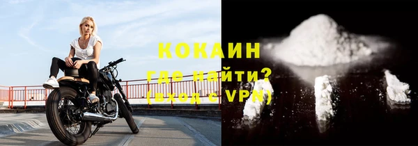 дмт Баксан