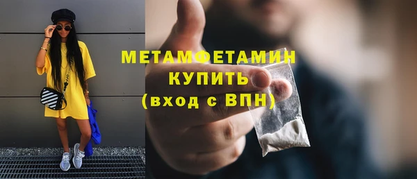 дмт Баксан