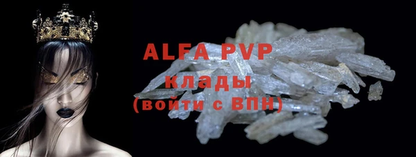 мдпв Балабаново