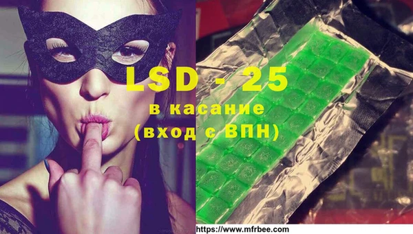 мдпв Балабаново