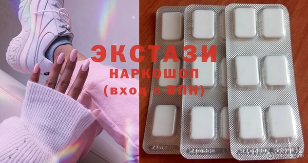 дмт Баксан