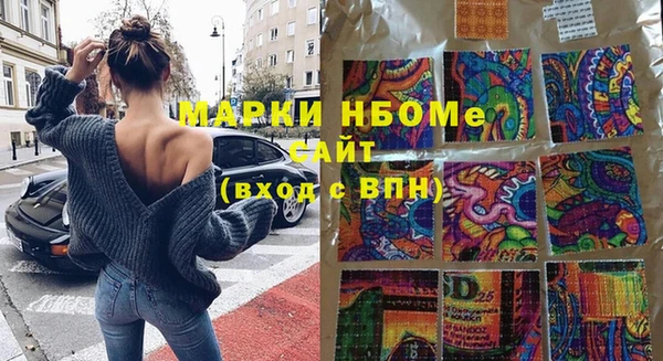 мдпв Балабаново