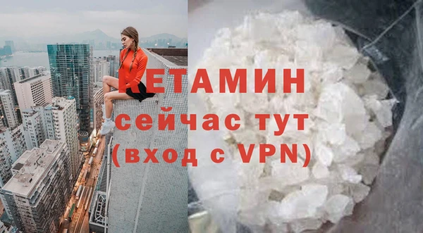 мдпв Балабаново