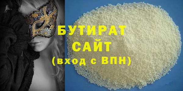 дмт Баксан