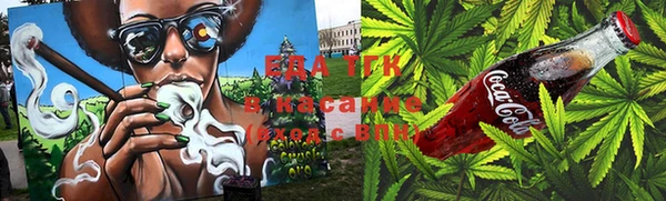 дмт Баксан