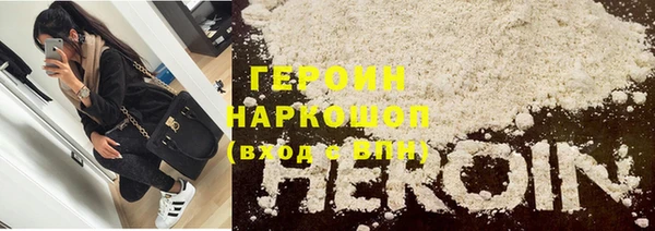 дмт Баксан