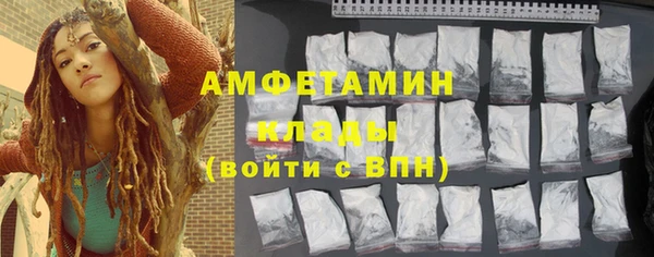 дмт Баксан