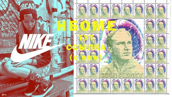 дмт Баксан