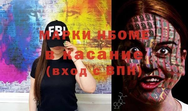 мдпв Балабаново