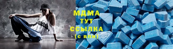 дмт Баксан
