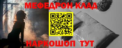 МДПВ Балаково