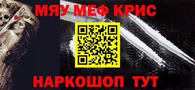 бошки Берёзовский