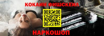 бошки Берёзовский