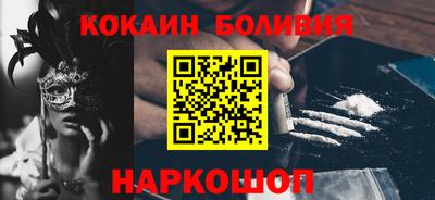бошки Берёзовский