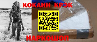 амф Балашиха