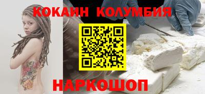 ALPHA PVP Азнакаево