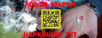 бошки Берёзовский