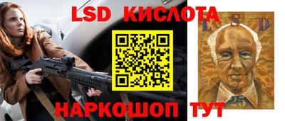 меф VHQ Бийск