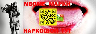 МДПВ Балаково