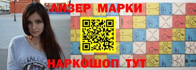 бошки Берёзовский