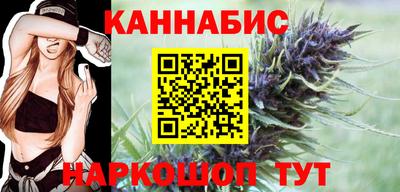 MESCALINE Беслан