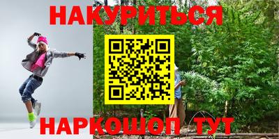 ГАЛЛЮЦИНОГЕННЫЕ ГРИБЫ Берёзовский