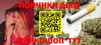 МДПВ Балаково