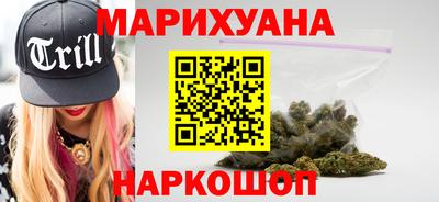 бошки Берёзовский