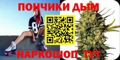 МДПВ Балаково