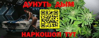 амф Балашиха