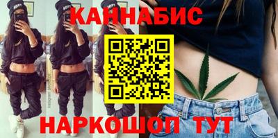 меф VHQ Бийск