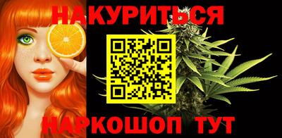 бошки Берёзовский