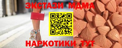 ГАЛЛЮЦИНОГЕННЫЕ ГРИБЫ Берёзовский