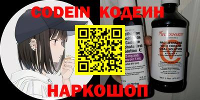 бошки Берёзовский