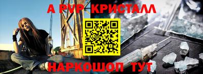 бошки Берёзовский