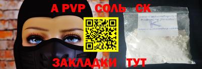 бошки Берёзовский