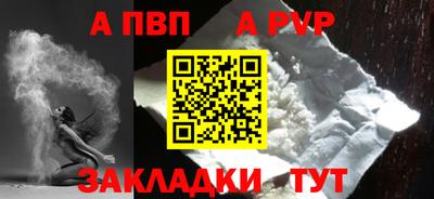 бошки Берёзовский