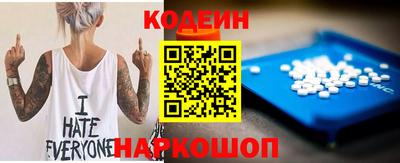 бошки Берёзовский